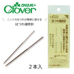 Item thumbnail for item cbf80408-3c95-4722-98e9-a925ad8ec803