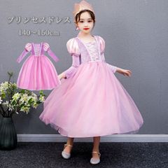 ◯子供ドレス 発表会 結婚式 発表会ドレス 膝丈 子ども こども キッズ パーティードレス 子ども ドレス チュールスカート 結婚式 発表会 演奏会 フラワーガール110 120 130 140 150