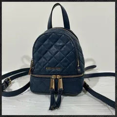 MICHAEL KORS マイケルコース Quilted Leather Mini Backpackキルテッドレザーミニバックパック　2WAY ミニリュック