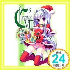 2025年最新】さそりがための人気アイテム - メルカリ