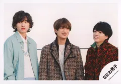 【中古】生写真(ジャニーズ) なにわ男子/西畑大吾・道枝駿佑・高橋恭平/横型・上半身/シングル「Special Kiss」MV＆ジャケ写オフショット/公式生写真