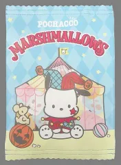 【中古】雑貨 ポチャッコ ポーチ 「Happyくじ サンリオ ハロウィン」 ポーチ賞