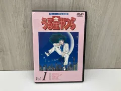 2025年最新】うる星やつらdvdの人気アイテム - メルカリ