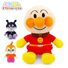 【新品】ぬいぐるみ「アンパンマン　ふわりんスマイルぬいぐるみSplus」ばいきんまん ドキンちゃん おもちゃ 27cm かわいい お祝い ラッピング ギフト プレゼント クリスマス 即日発送 翌日配達