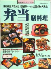 臨床医のための側頭骨・耳管アトラス/金原出版/山藤勇（大型本） Amazon.co.jp: 臨床医のための側頭骨・耳管アトラス : 山藤 勇