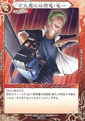 2026年最新】べるぜバブ カードの人気アイテム - メルカリ