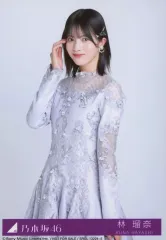 【中古】生写真(乃木坂46) 14：林瑠奈/CD「ネーブルオレンジ」初回仕様限定盤(Type-C)(SRCL-13224～5)封入特典生写真