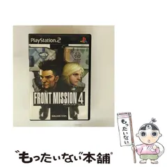 【中古】 FRONT MISSION 4 [PS2] / スクウェア・エニックス