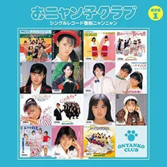 2024年最新】河合その子 プレミアムの人気アイテム - メルカリ 2024年最新】河合その子 プレミアムの人気アイテム - メルカリ