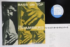 LP Scorpions Taken By Force RVP6232PROMO RCA プロモ /00260