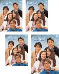 あすなろ白書(4枚セット)第1話～第11話 最終【全巻セット 邦画 中古 DVD】レンタル落ち