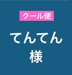 【Apple❗️】メルカリ便へ変更★長さ50cmラベンダー生花300本 2025年最新】ラベンダー生花・切り花の人気アイテム - メルカリ