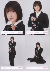 【中古】生写真(乃木坂46) ◇大園玲/櫻坂46ランダム生写真【2023年 年末衣装】 4種コンプリートセット