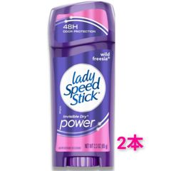 レディスピードスティック　デオドラントスティック制汗剤　ワイルドフリージア65g　2本