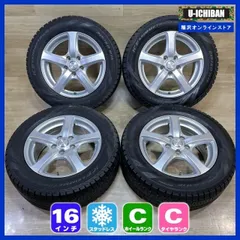 ヴェゼル オデッセイ CX-3 等 Nitra 6.5-16+53 5H114.3 ピレリ アイスアシンメトリコ+ 215/60R16 16インチ スタッドレス 4本セット 009kのサムネイル