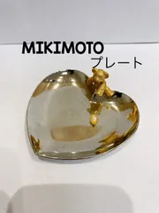 2024年最新】mikimoto トレイの人気アイテム - メルカリ