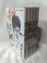 ピンポン【DVD】全5巻セット ピンポンDVD全5巻セット 楽天市場】ピンポン THE ANIMATION