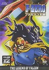 2025年最新】F ZERO CDの人気アイテム - メルカリ