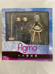 2025年最新】東方Project figma 十六夜咲夜の人気アイテム