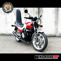 ホンダ CBX400F・CBX550F NC07☆ 艶消し / ブラック / 三段シート - メルカリ