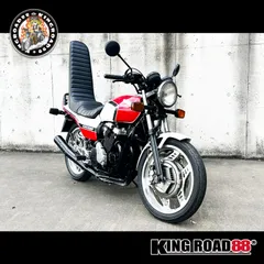 内祝い CBX400F GN125 60cm 川口 三段シート 補強入り - htii.edu.kz