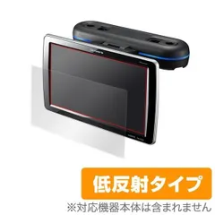 2025年最新】tvm-w910の人気アイテム - メルカリ