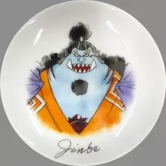 【中古】皿・茶碗 ジンベエ 記念プレート 「一番くじ ワンピース vol.100 Anniversary」 L賞