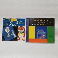 クインテット出品 2025年最新】You Gotta Quintetの人気アイテム - メルカリ