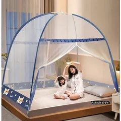 モンゴルテント 蚊帳 ワンタッチ 蚊帳テント 虫除け 底付き ポップアップ 折り畳み式 子供 収納便利