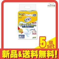 Item thumbnail for item 6a8c71c1-4624-42a9-841f-5d8f6f001f45