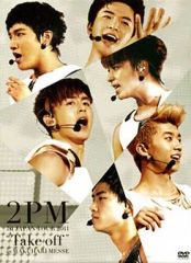 【中古】洋楽DVD 2PM /  1st JAPAN TOUR 2011