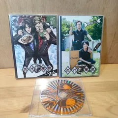 新品未開封★天才軍師ファンディスクアニメイト特典DVD 安元洋貴 細谷佳正 Amazon.co.jp: 天才軍師 ファンディスク弐 [DVD] : 安元洋貴