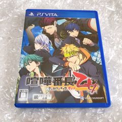 喧嘩番長乙女 乙女ゲーム