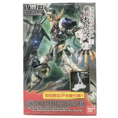 Amazon | 1/100 フルメカニクス 機動戦士ガンダム 鉄血の
