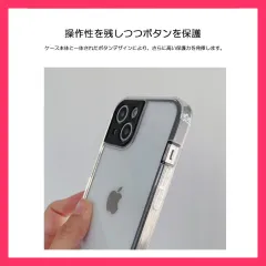 ★売れ筋★ iphone 14 ケース クリア ストラップ iphone14 pro max ケース ショルダー iphone14 plus ケース 透明 iphone14 カバー 耐衝撃 韓国 おしゃれ ガラス