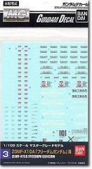 Item thumbnail for item c13a1e01-0fa7-49c2-8d8f-3e632079f1ac