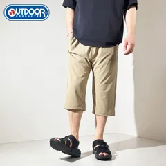 新品 OUTDOOR PRODUCTS 7分丈 パンツ メンズ クロップドパンツ ハーフパンツ ショートパンツ さらさら すべすべ 接触冷感 クール イージーパンツ ストレッチパンツ リラックスパンツ ヨガパンツ 部屋着 M L LL ベージュ 080720のサムネイル