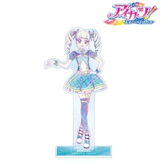 【新品/公式】アイカツ！ 10th STORY ～未来へのSTARWAY～ 藤堂ユリカ Ani-Art clear label BIGアクリルスタンド 公式グッズ colleize