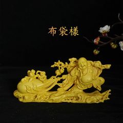 【修縁堂】豪華！木彫り 仏像 布袋様 立像 彫刻 仏教工芸 柘植材 仏師で仕上げ