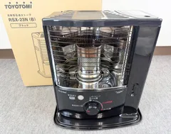 2025年最新】トヨトミ rsxの人気アイテム - メルカリ