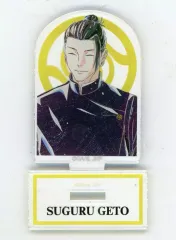 【中古】アクリルスタンド・アクリルパネル 夏油傑(上部円形) 「呪術廻戦 懐玉・玉折 トレーディング Ani-Art 第4弾 懐玉・玉折 アクリルスタンド」