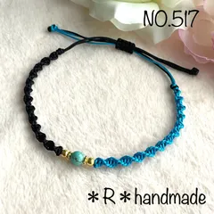 ハンドメイド　ミサンガ　アンクレット　黒×水色　ターコイズ　レディース　メンズ