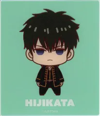 【中古】キャラカード 土方十四郎 「銀魂 トレーディング ちょこんと! アクリルカード」