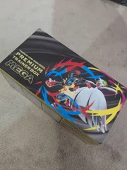 プレミア厶トレ一ナ一ボックス