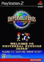 【中古】PS2ソフト WELCOME TO UNIVERSAL STUDIOS JAPAN