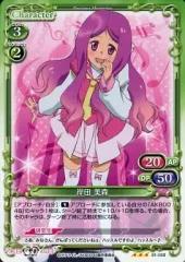 プレシャスメモリーズ AKB0048 カード60枚まとめ売り 2026年最新】akb0048 プレシャスメモリーズの人気アイテム - メルカリ