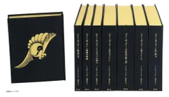 [新品][ライトノベル]ハリー・ポッター全7巻〈25周年記念特装版〉