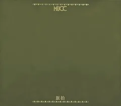 2025年最新】mucc 脈拍の人気アイテム - メルカリ