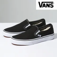 【VANS】(ヴァンズ）CLASSIC SLIP-ON スリッポン スニーカー　BLACK/WHITE(ブラック/ホワイト）定番 vansslipon00
