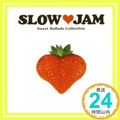 MASHゴールドタイガー The atmos x adidas ZX 8000